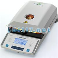 WQ800便携多参数水质分析仪 4×16液晶显示屏